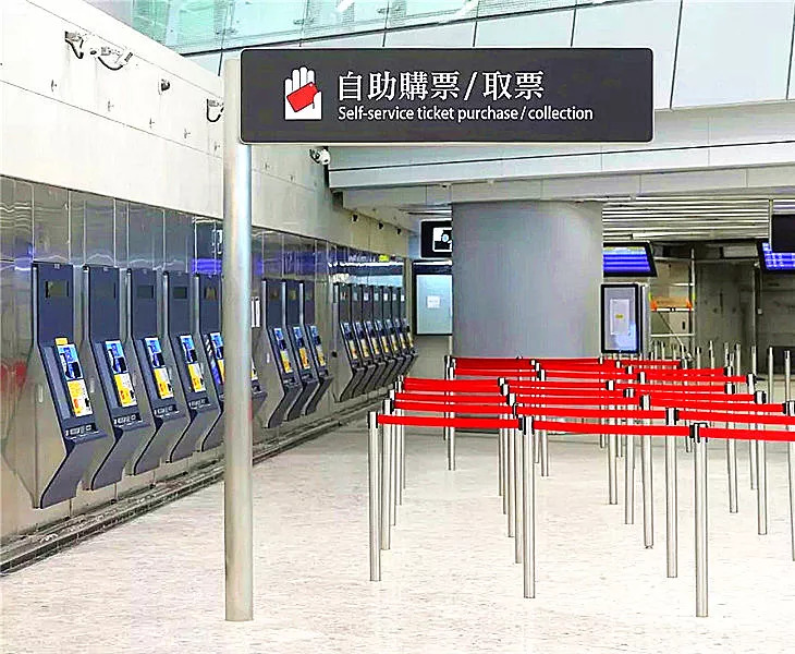 广深港高铁全程票价,广深港高铁票价定了