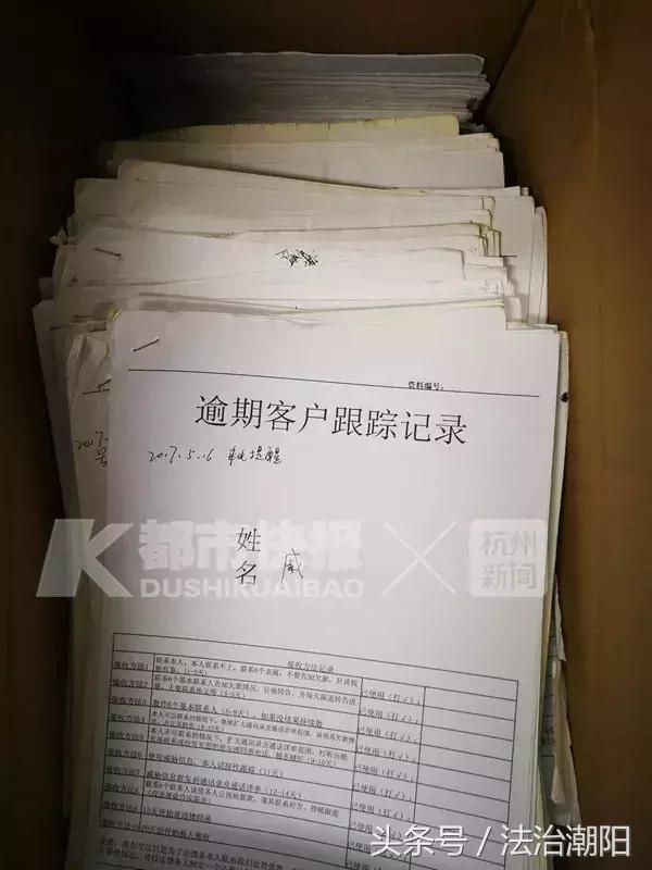 第一次被人催着要借我钱,第一次借钱就被亲戚拒绝当外人