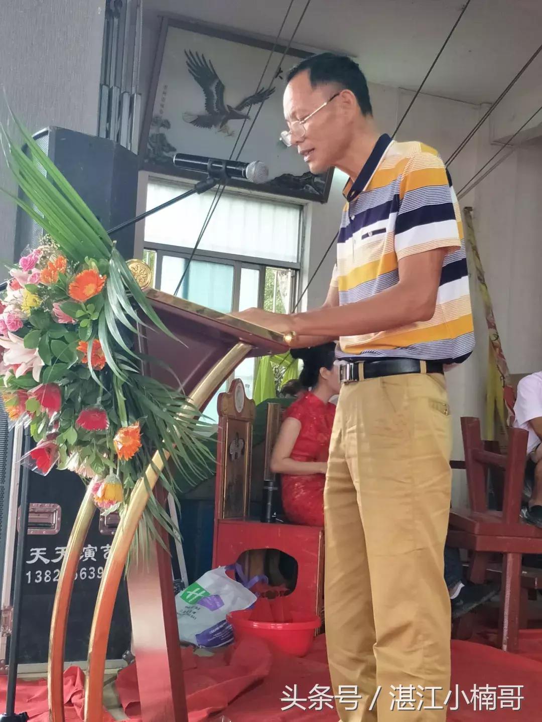 杨家镇安榄村外嫁姐妹回娘家聚会,雷州官茂村姐妹回娘家