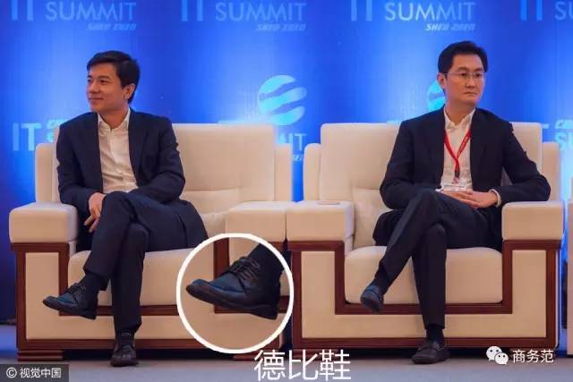 大佬爸爸们,大佬老爹鞋