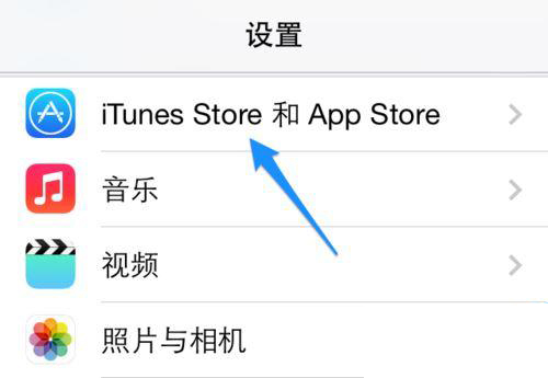 苹果appstore没有图片,苹果appstore没图片
