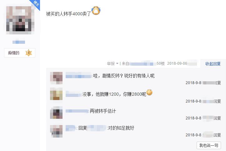 魔兽世界十个必买装备是什么,魔兽世界爆装备保底