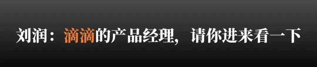 新一轮零售革命,新零售一场势不可挡的效率革命