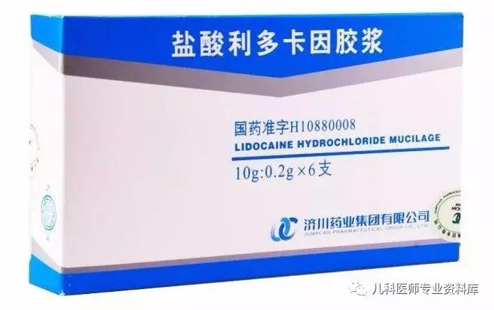 宝宝嘴巴上火的症状,宝宝嘴巴臭是积食还是上火