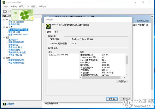 rx580显卡测试战地,rx580gtx1060哪个好