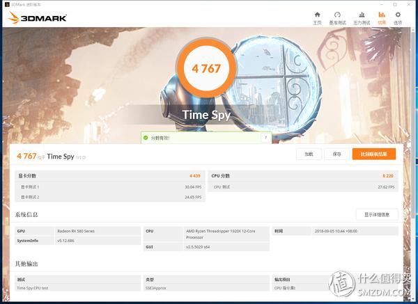 rx580显卡测试战地,rx580gtx1060哪个好