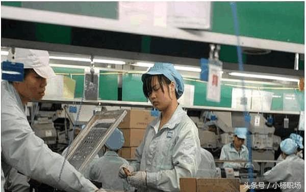 离开富士康以后应该怎么选择？打工妹用自己打工经历告诉你