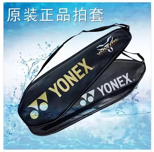 打后场的要选什么类型的羽毛球拍,适合单打的羽毛球拍推荐