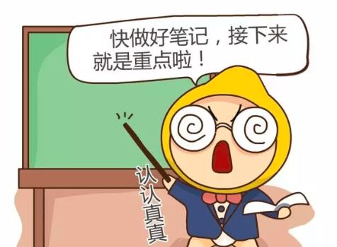 产后乳房干瘪下垂怎么中药调理,产后身材变形婚姻危机