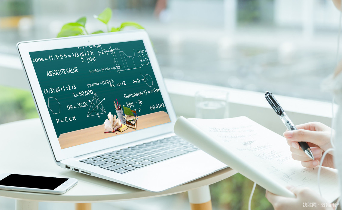 希朗少儿英语培训机构怎么样,希朗少儿英语培训