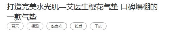 电子商务法中对代购是如何规定的,我国跨境电子商务的税收政策