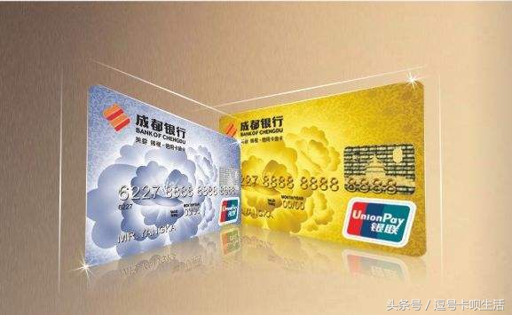 信用卡使用过程中提示“卡片异常”，这是怎么回事？