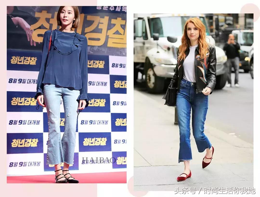 秋天“九分+平底”，才是最时髦的CP！