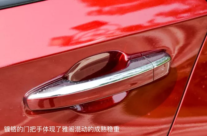 十代雅阁混动锐尊版试驾车能买吗,探店十代雅阁