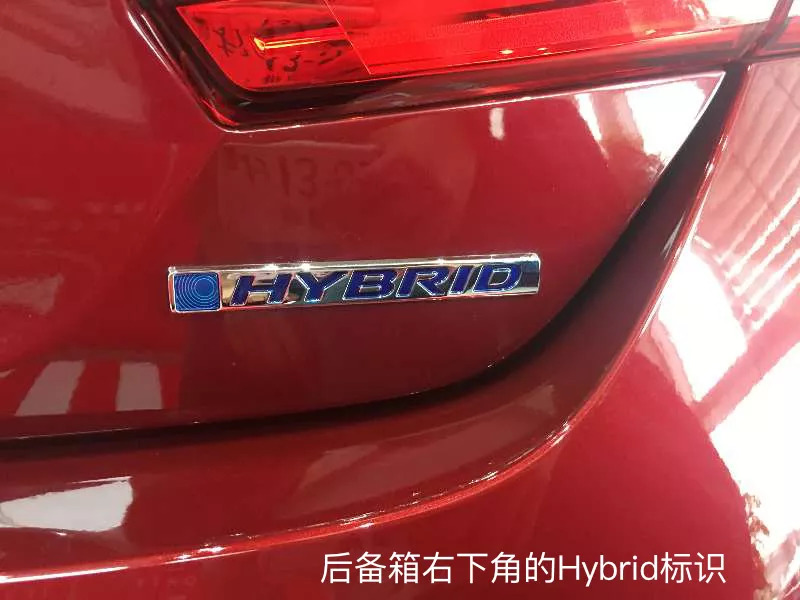 十代雅阁混动锐尊版试驾车能买吗,探店十代雅阁