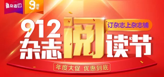 新阅读带来什么体验,新阅读带来的体验