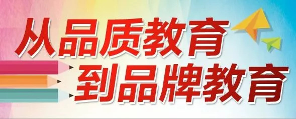 狮山石门高中有啥洪荒之力？学生中考刚达录取线，高考考入清华大学！
