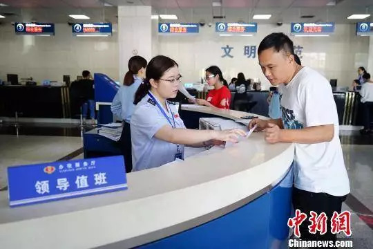 国外避税违法吗,海外避税