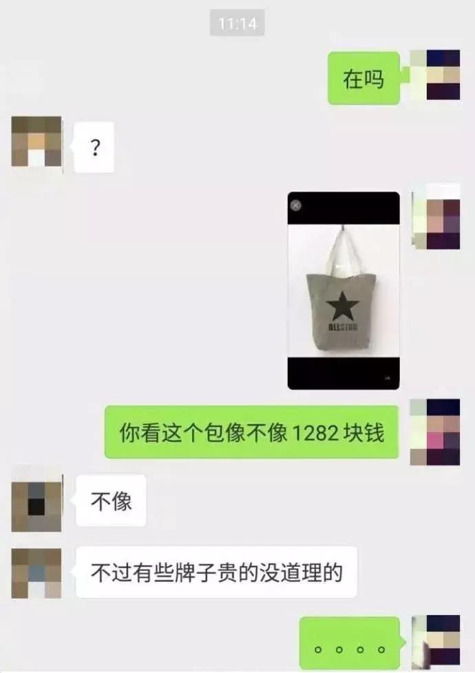 如果有人借钱不还我该怎么办,有人向你借钱不想借怎么办