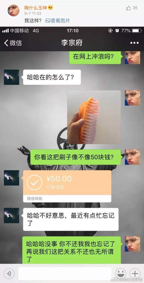 如果有人借钱不还我该怎么办,有人向你借钱不想借怎么办