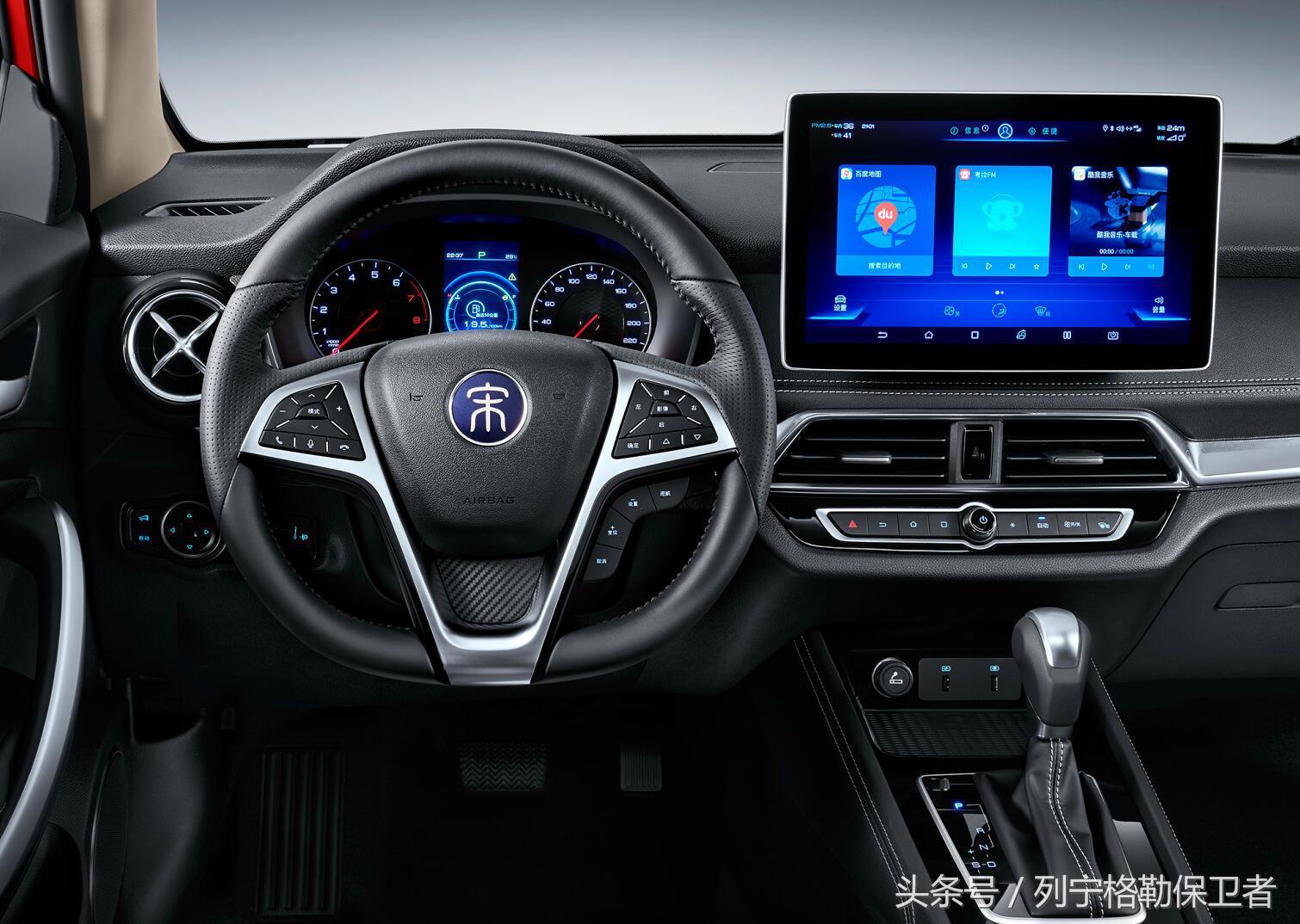 比亚迪新款宋dmp,比亚迪宋dm评测