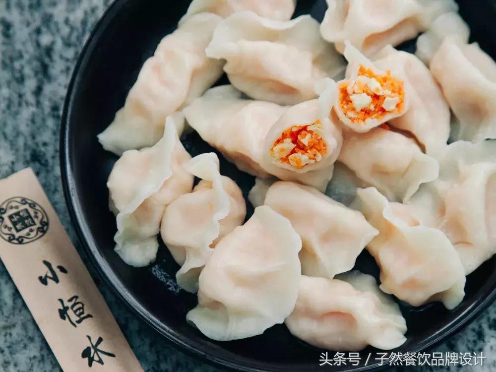 小恒水饺品质,小恒水饺成功的关键要素