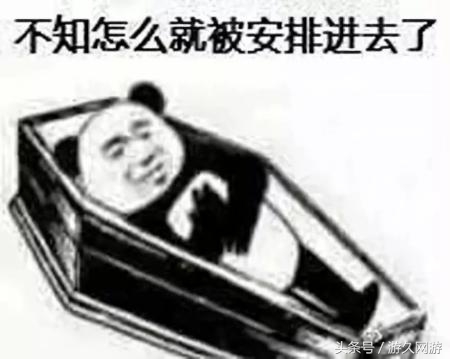 开发票门事件最新消息,发票门事件