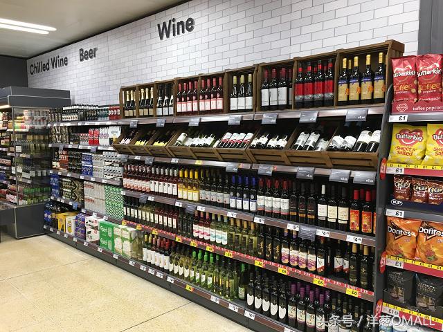 iceland英国冰岛,iceland海外旗舰店