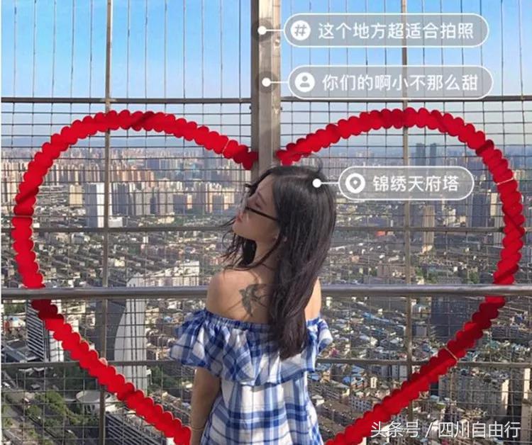 推荐成都5日游最完美攻略,有没有详细的成都旅游攻略