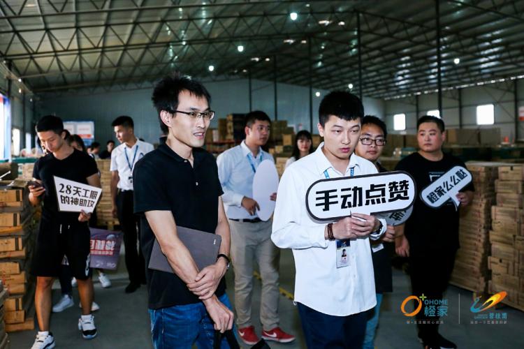 权威视察团探秘橙家长沙神秘仓库，传奇后端实力震撼亮相