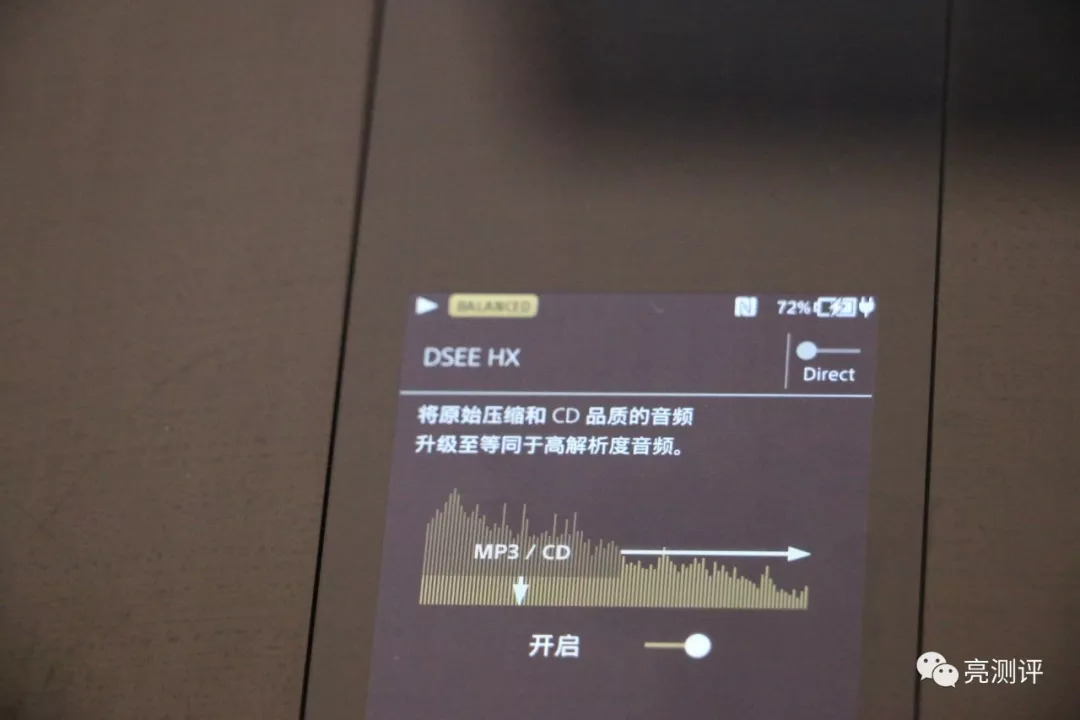 索六万音质比得过cd机吗,索6万评测