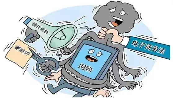 微商个人代购政策,代购微商真的要再见了吗