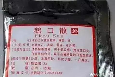 北京同仁堂网红药,好用又便宜北京各大医院明星药
