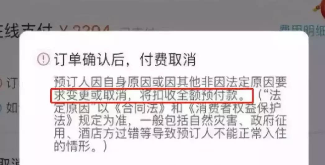 微商代购怎么处罚,再见微商代购是真的吗