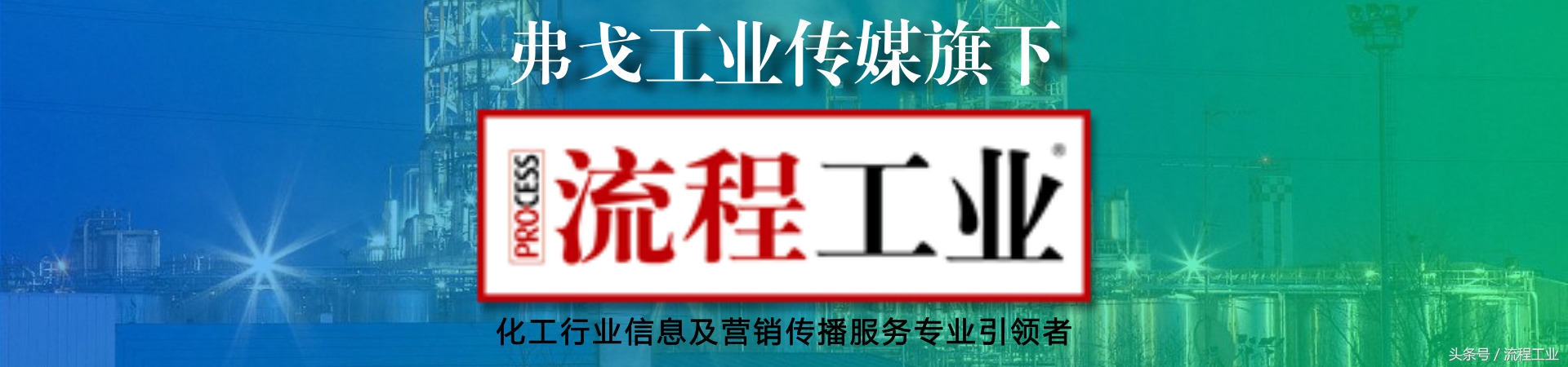恭喜原女士喜提爱车,胡女士喜提荣威
