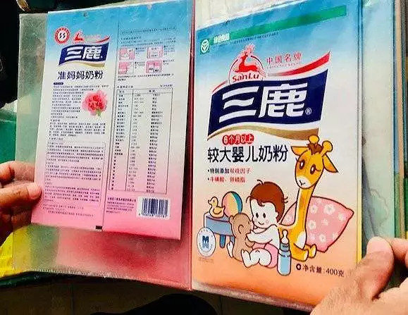 三聚氰胺奶粉惹人愤怒的原因,三聚氰胺事件没有问题的奶粉