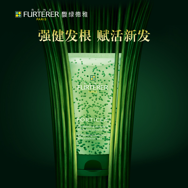 品牌男士洗发水爆款榜,男士洗发水排行榜第一名去屑止痒