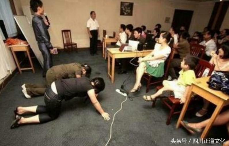 直击传销,直击传销窝内部