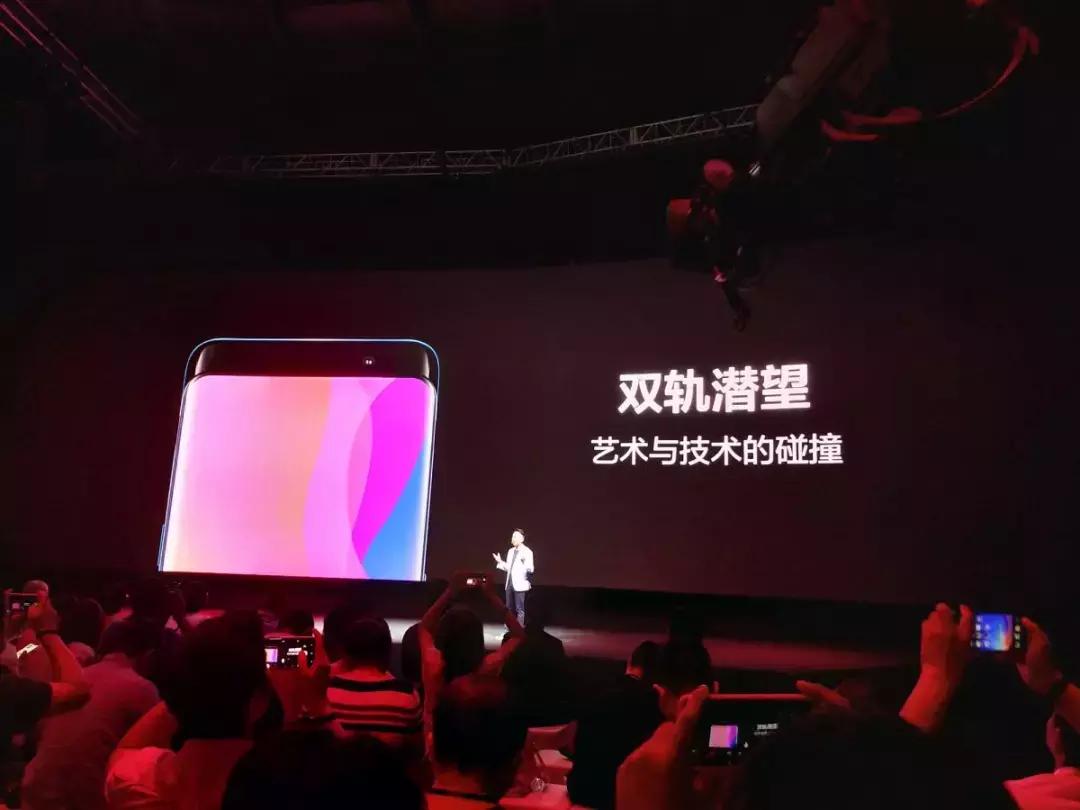 国产手机创新和进步,中国手机下一个创新在哪里