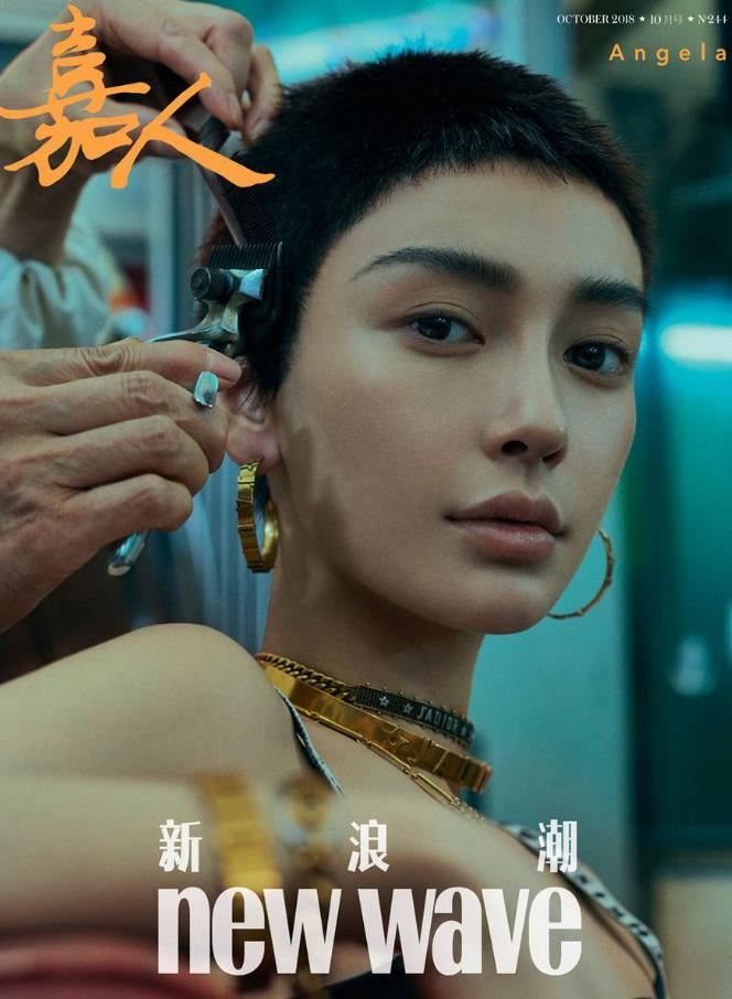 baby晒照撞脸黄晓明,baby撞脸李小璐