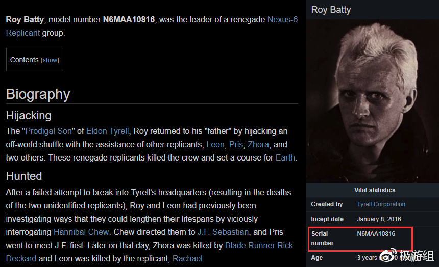 赛博朋克2077飞刀流义体推荐,赛博朋克2077超酷的22个彩蛋