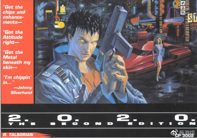 赛博朋克2077飞刀流义体推荐,赛博朋克2077超酷的22个彩蛋