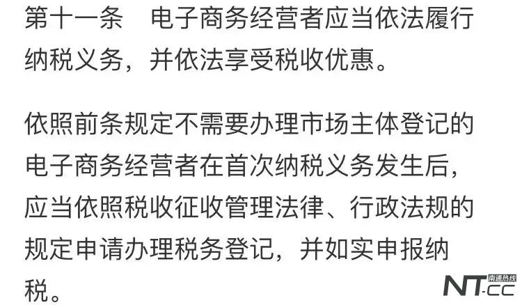 再见代购的意思,再见代购再见微商