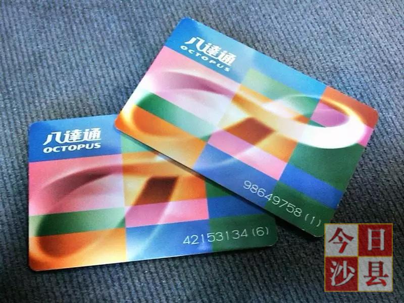 三明到香港高铁价格表,永安南到香港动车