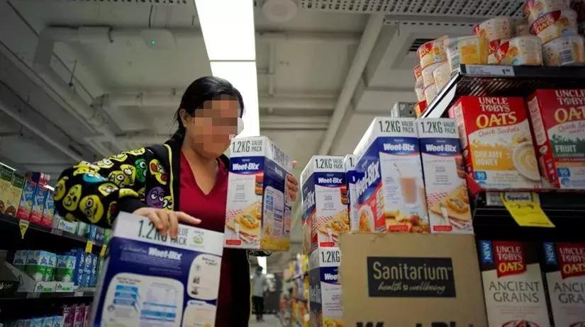 再见微商代购是真的吗,再见代购再见微商