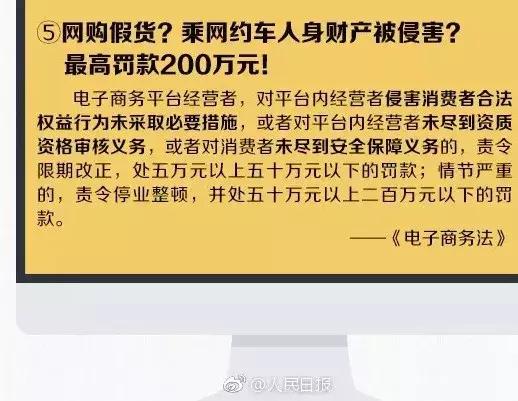 再见微商代购是真的吗,再见代购再见微商