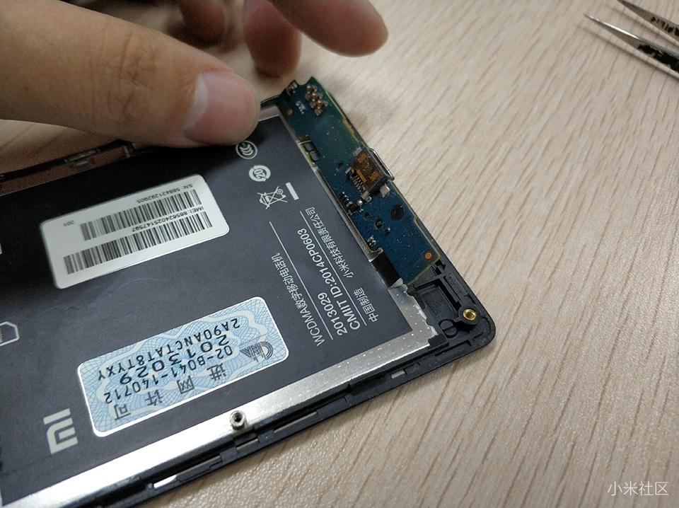 数码产品拆解装裱,手机拆解装裱