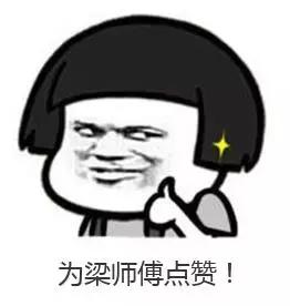 女子摔倒在路边公交司机暖心相助,女子骑车滑倒交警暖心帮助