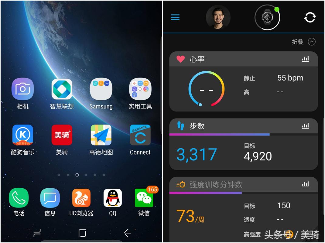 佳明飞耐时fenix5拆解,佳明fenix5运动手表值得买吗