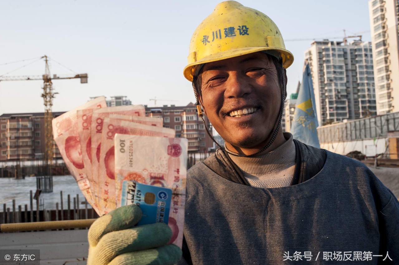 辞工老板不批,面对公司故意刁难逼我辞职怎么办